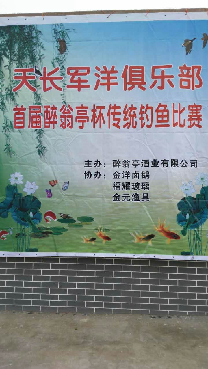 14609442151046.jpg